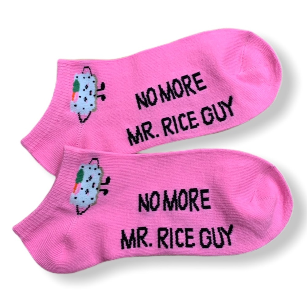❣️3/$15❣️ “NO MORE MR. RICE GUY” Ankle Socks